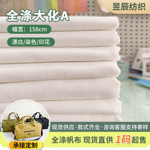 �S�ҬF؛ȫ�췫��6-20����]���������������a���Ь������