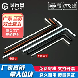 螺钉;螺栓;螺母