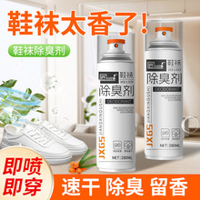 ������Ь�m�����F����ζ���_��Ь�mȥζ�����坍���F�־�����