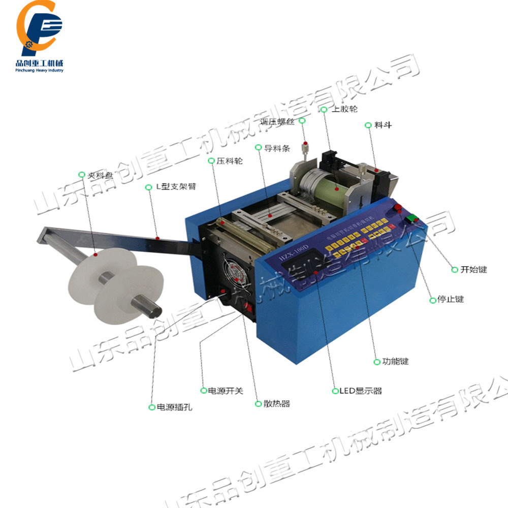 全自动电脑裁切切片机 自动净水管切断机 2分管pvc管电脑裁切机
