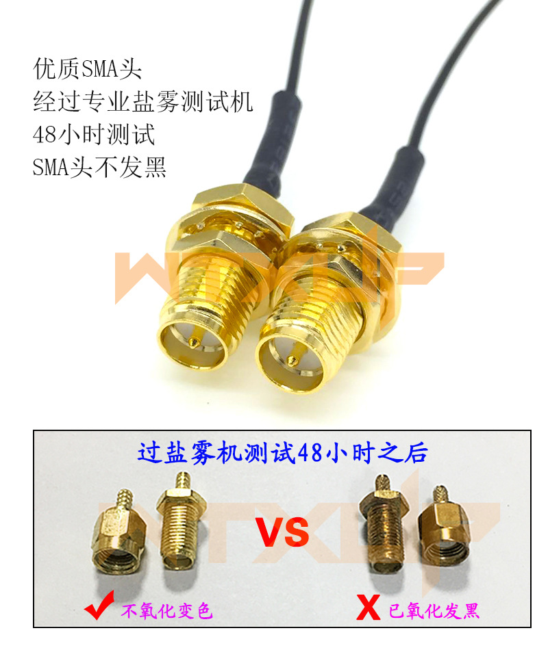 微信图片_20180906155018