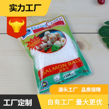 �S��ֱ�N�~���ʳƷ���b�� �ܷ����ܺ���߅����� ͸��ƽ�ڴ�