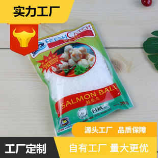 �S��ֱ�N�~���ʳƷ���b�� �ܷ����ܺ���߅����� ͸��ƽ�ڴ�