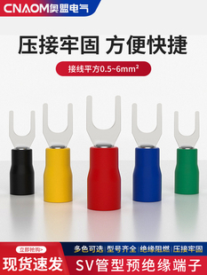 �䉺����SVϵ�в��ͽӾ����Ӳ�ɲ�Ƭ������Y��U�����M�A�^������