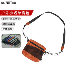 ɽ�ؿ͑����ɽ���eб��� ɽϵС�������R�μ�� �p����