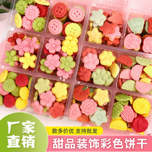 �����b�ɻ���b��ɫ�ѻ��ɿ������������������ռ����決�[��