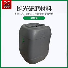 �S�ҹ�����Ϟˮȥ���۳�Ϟ����ϴ��  ���ٳ���������ĥ����