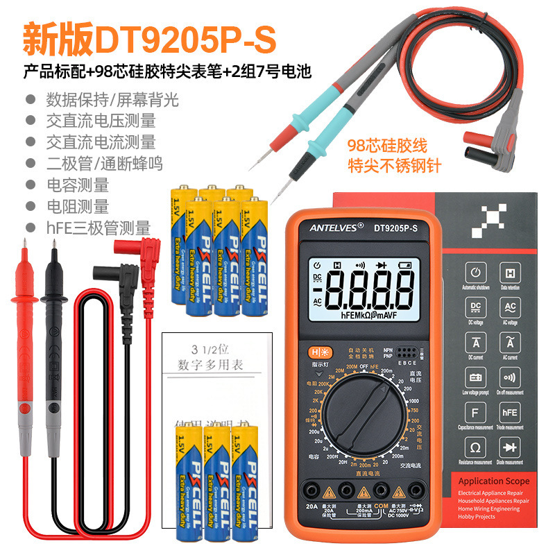 ️️ Nueva versión DP9205P-S estándar + lápiz de silicona de 98 núcleos + 2 baterías