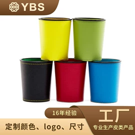 骰子、筹码;游戏棋;行李牌