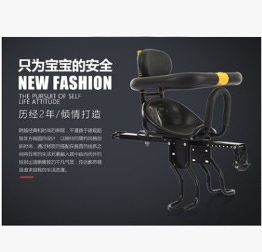 マウンテンバイク電動車チャイルドシート フロント式 ベビーシート 安心仕様 売れ筋 現貨