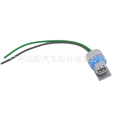 air temperature sensor plus – Automotive Sensors