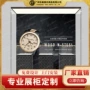 多层奢侈品定制珠宝烤漆柜