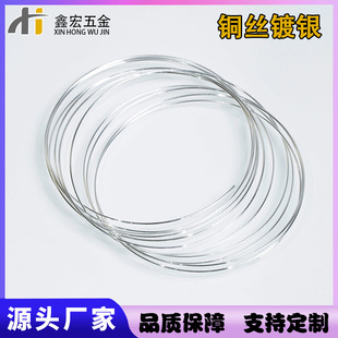 0.6mm��ɫ�~����ɫ�y �F؛���l DIY �����~�z���Ʒ���