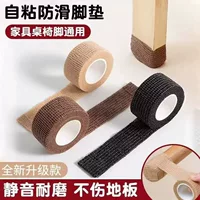 防磨耐磨护指批发_开学季促销_1688买家百科