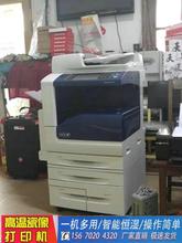 墓碑上做头像照片的机器高温瓷像打印机价格烤瓷相激光瓷像打印机