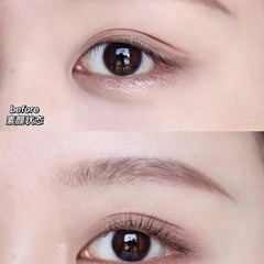 Shinmei Electric Thermal Rechargeable 1st Generation 2nd Generation 3rd Generation Eyelash Curler Electric Eyelash Curler Charging Portable Curler