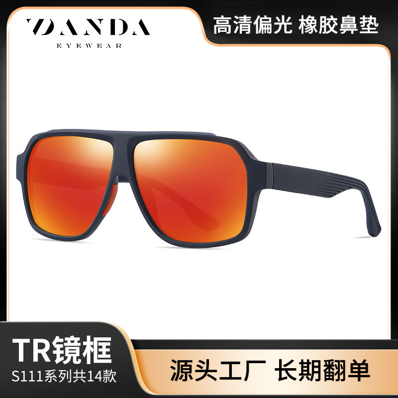 Venta caliente transfronteriza polarizador S11105 gafas de sol europeas y americanas para hombres conducción al aire libre nuevas gafas de sol polarizadas TR