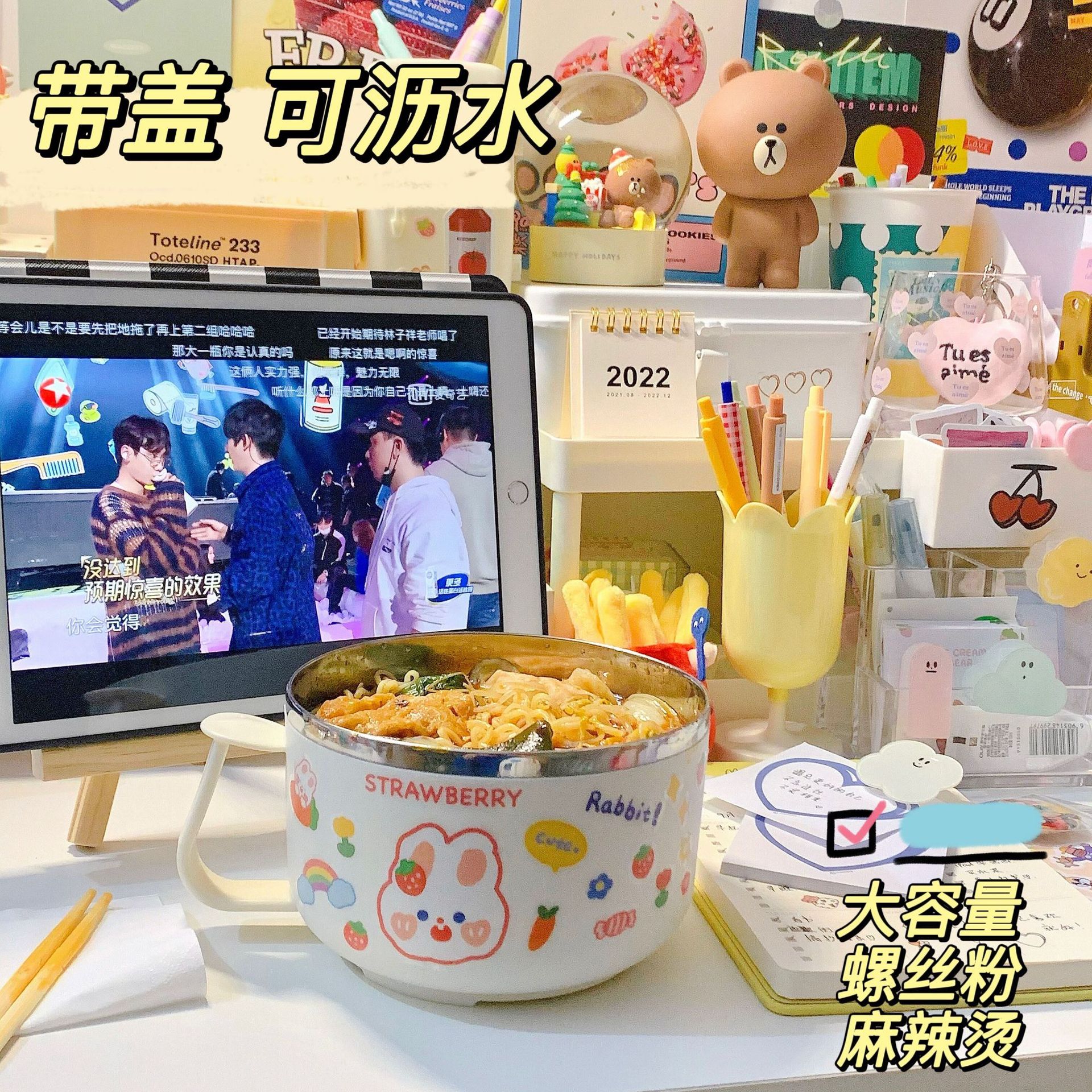 QQ图片20211222085854