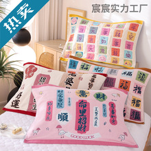 2025ˌ¿޼ͨɐHܛ͸Ӻw