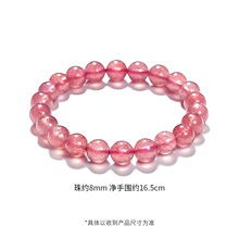 ��ˮ�w��ݮ���ִ�Ů�����һ��������һ��\�D�\��ˮ����朷�ˮ��