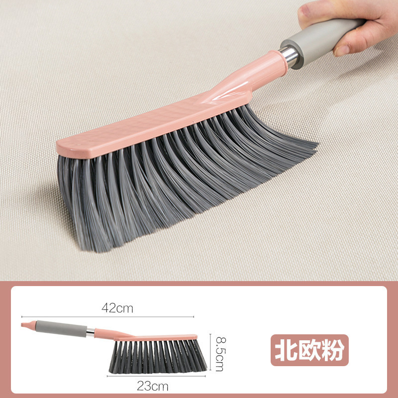 강관 손잡이 침대 청소용 브러시 [핑크]