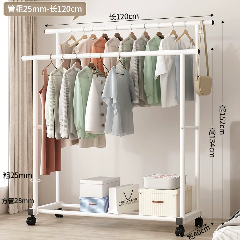 Folding 2-Tier Clothes Drying Rack with Bottom Shelf for Home or Dorm, Double Rail, Wheels, Black/White