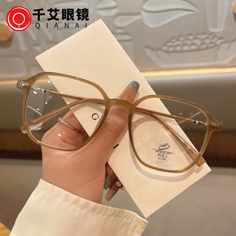 retro fashionable ultra light glasses