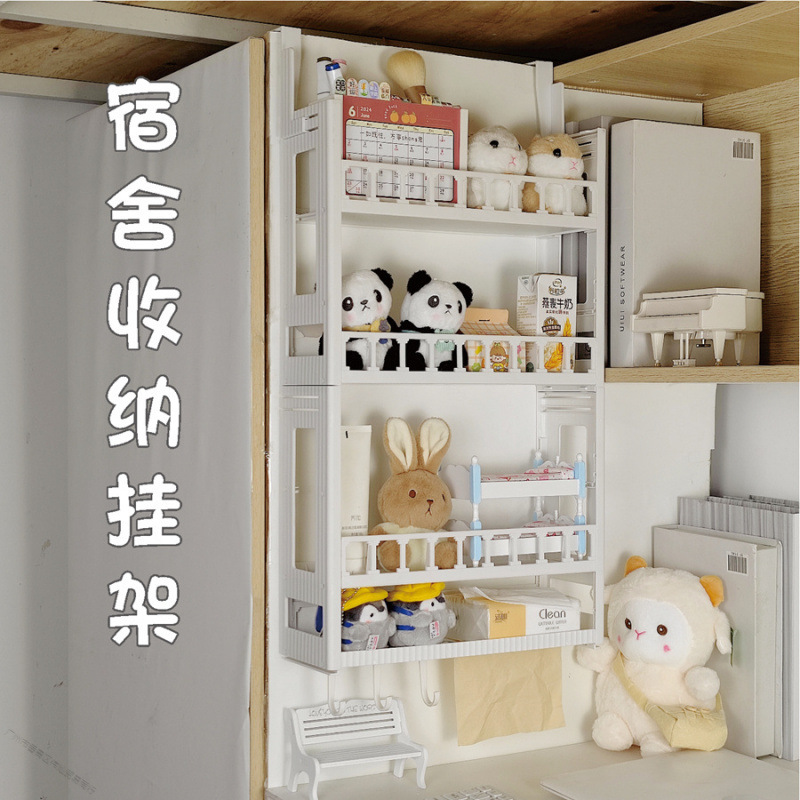 寮のベッドの上にバスケットを掛けてベッドの上に物を置く棚の上に掛けて掛けます。|undefined