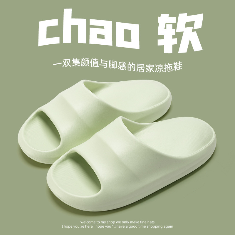 녹색