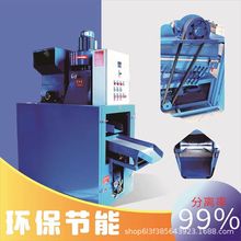 ~יCС~C~o늷xC~יC늾·儃ƤxC