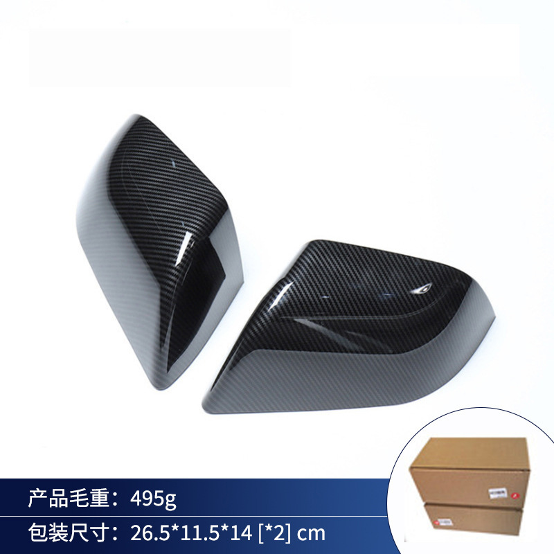 Aplicable a la nueva versión de Tesla del modelo 3/Y de la carcasa protectora del espejo retrovisor negro Ya tesla patrón de taladro de carbono del espejo retrovisor