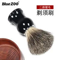 Bluezoo трансграничная электронная коммерция Мужская забота о шерсти барсука животных щетка для бритья из пены кисть для бритья ручка из смолы