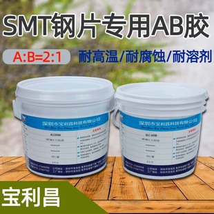 �p�M�ݸ�ճ�������h����֬AB�zճ�������SMTABS�մ��Ï�ճ�F�z