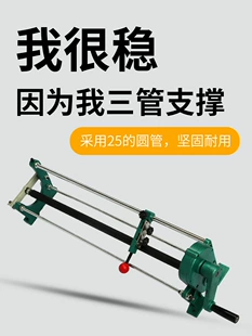 Product Media