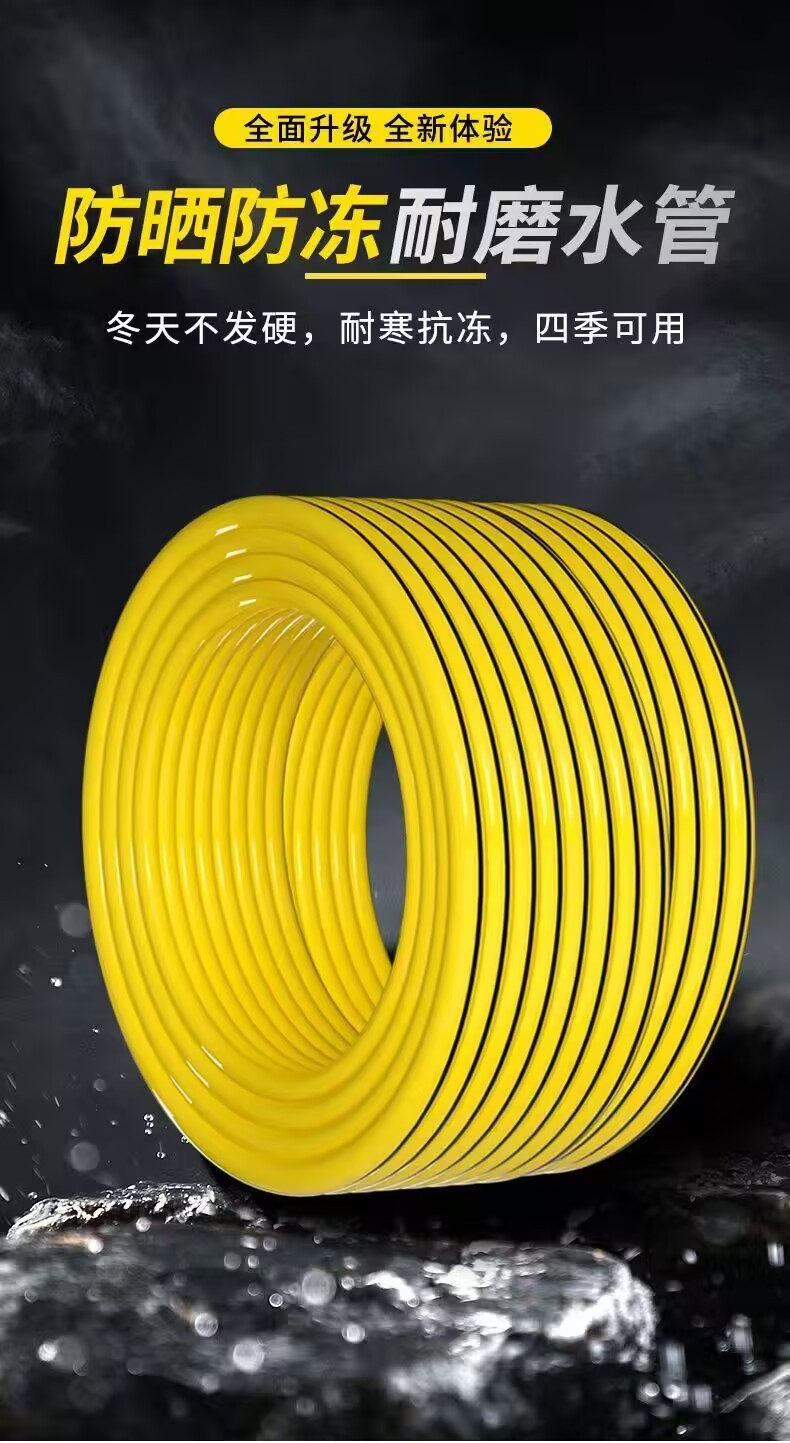 High Pressure Courtyard Water Gun Nozzle Household Car Washing Balcony Watering Artifact Water Pipe Spray Gun Hose Multifunctional Washing
