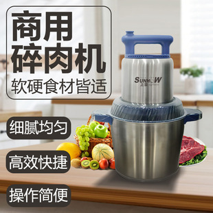 �Ϻ�늄ӽg��Cʳ�Ì������ò��P�����CYampounder���]��������