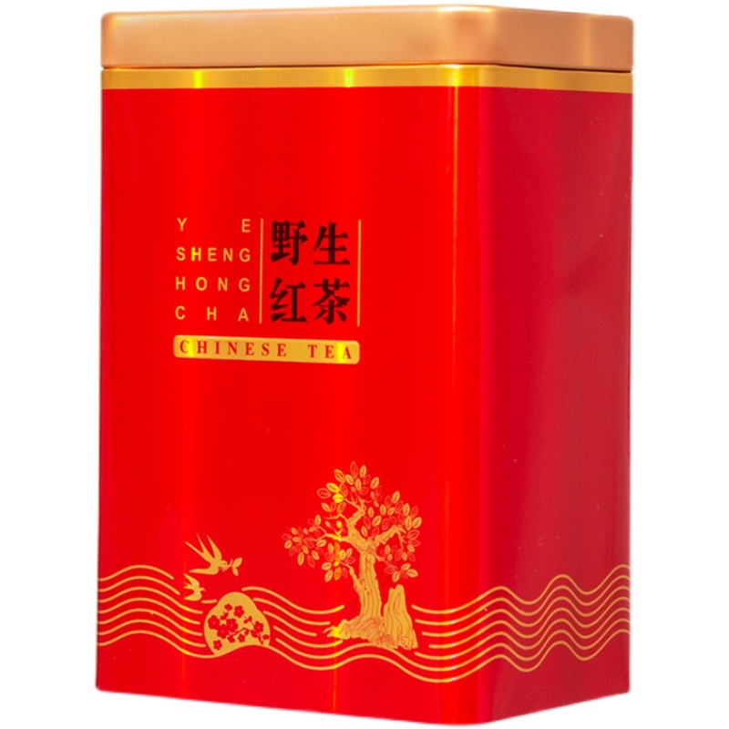 Red Robe Packaging Can Wild Black Tea Iron Can Ancient Tree Black Tea Iron Box Half Jin One Jin Laser Can Tea Packaging