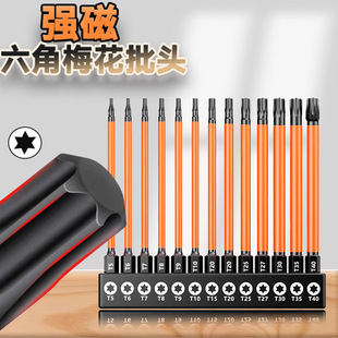 ��ӲS2÷�������L���������^���b�������Ԍ���������늄��ݽz��