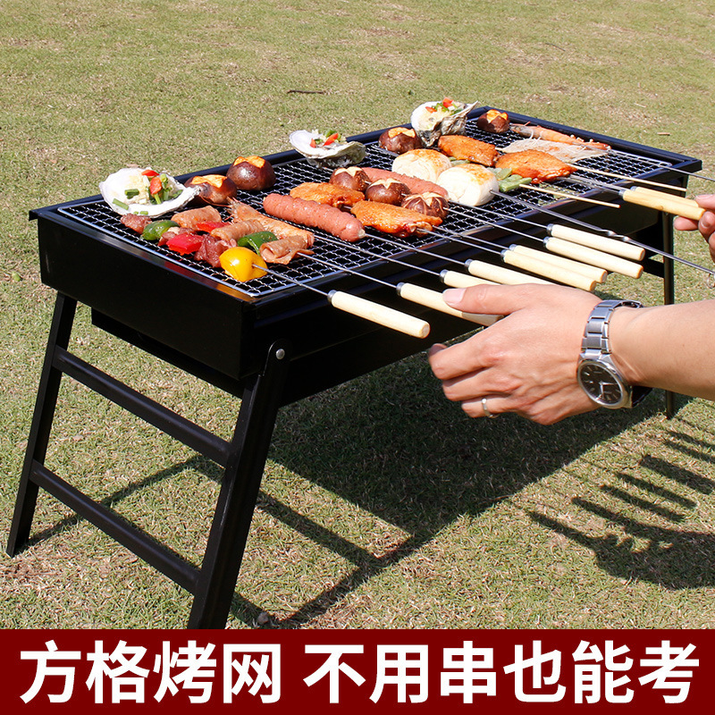 バーベキューストーブ家庭用焼肉棚ストーブ屋外木炭棚ネット小型折り畳み炭素焼き道具用品セット|undefined