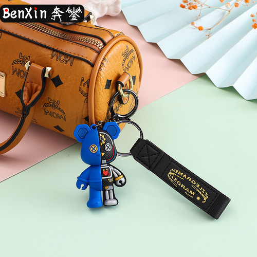 Creative genuine punk anatomy mechanical bear car keychain pendant bag pendant key chain small gift wholesale
