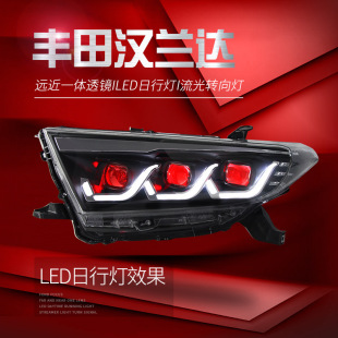 �m���12-14���h�m�_������ɸ��bLED���П�͸�R�����ˮ