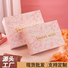 SҬF؛ɫֶYпպЃxʽŮYwY