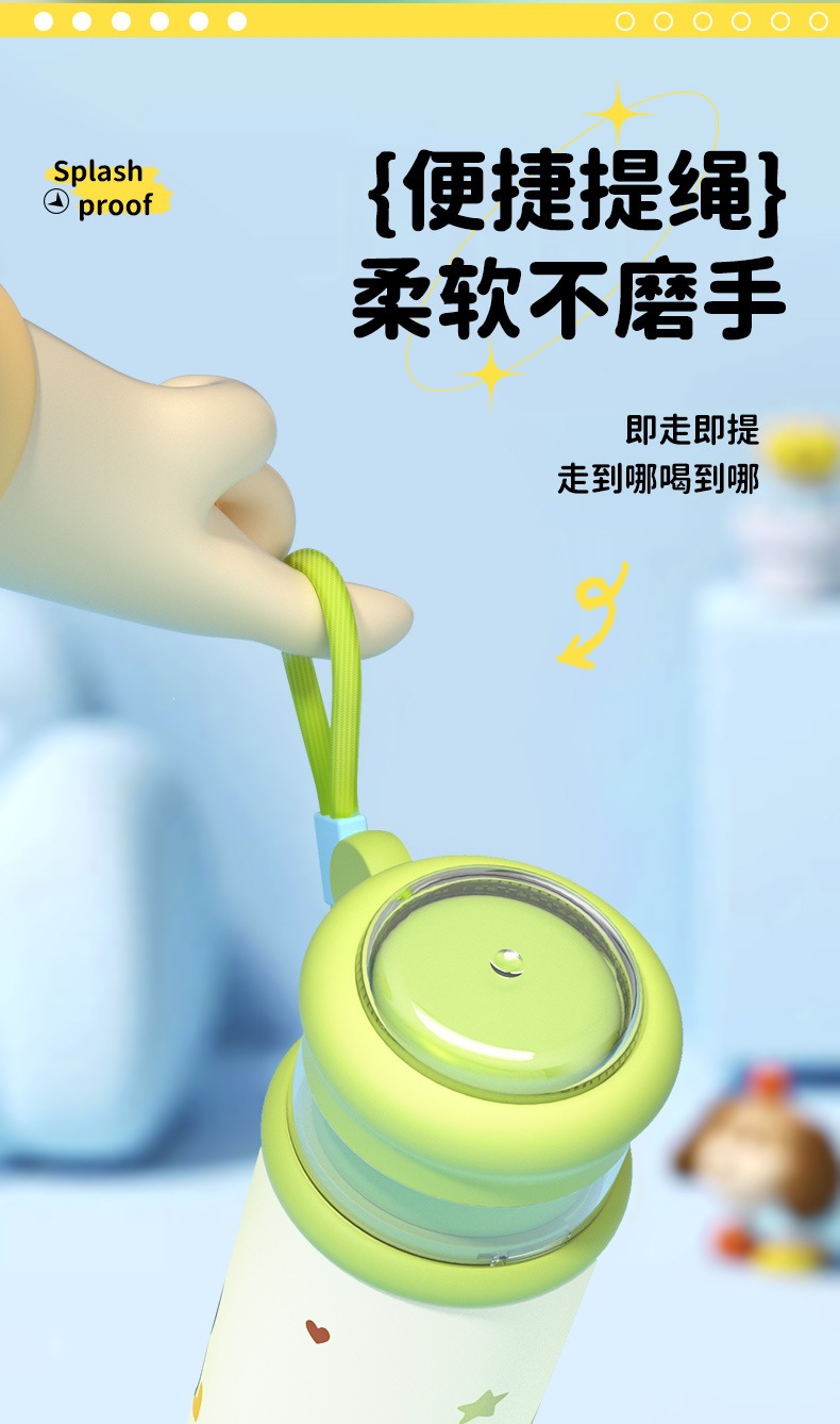 保温杯_12.jpg