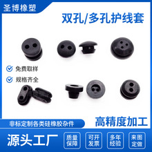 ���z�p���o��Ȧ2-3MM�������o�������יE�A�ζ�׳���Ȧ��ˮ�͜�