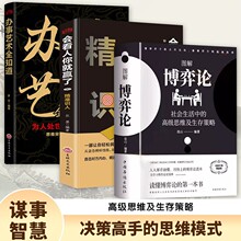 Փ ӋҪǻەɹ־܄־D