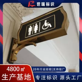 广告牌;展示架;其他广告器材