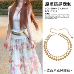 波西米亚风金属腰链高级感轻奢腰饰时尚配连衣裙腰带百搭新品配饰