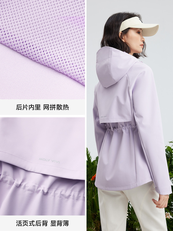 魔力薇薇山行小蛮腰软壳衣女2025秋冬新款户外运动防风防水登山服|undefined