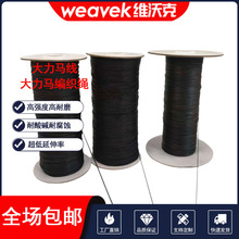 0.3mm-1mm12�ɴ����R�����K/���~���K�L�~���o���K�L�K���������K