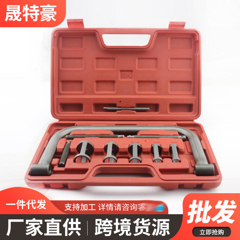 气门弹簧钳 气门弹簧压缩工具 压气门弹簧专用工具 汽修汽保工具